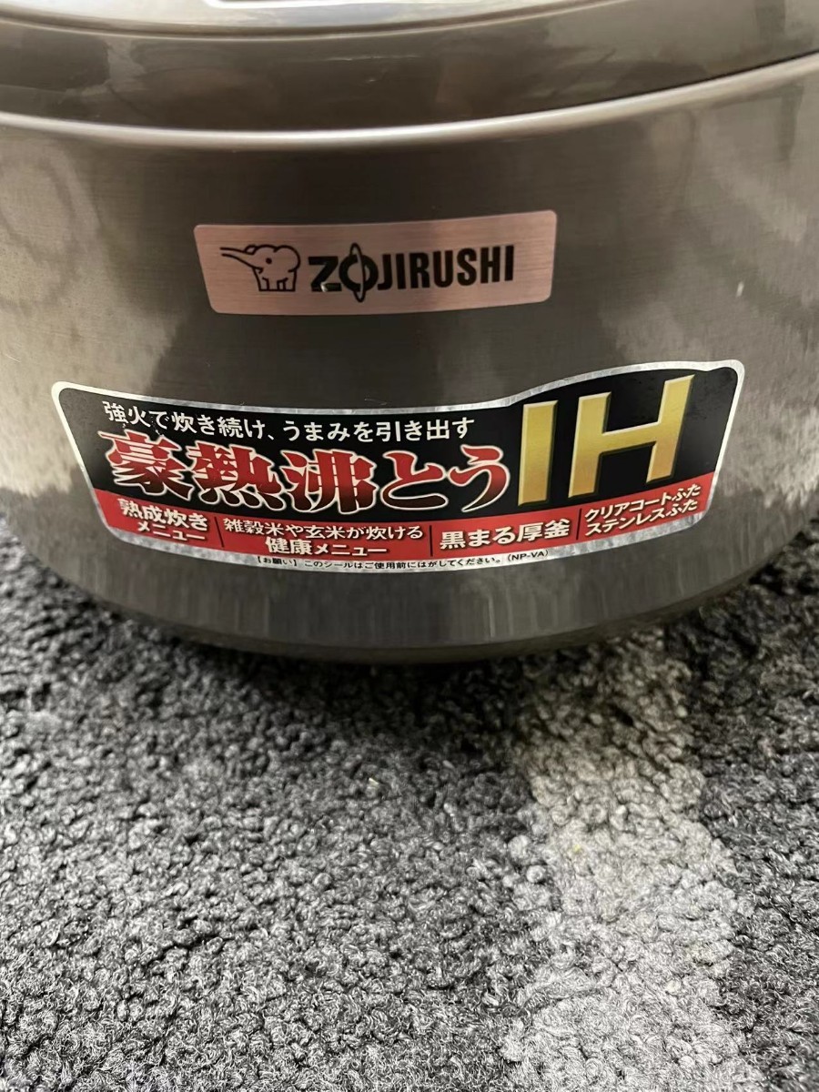 象印 ZOJIRUSHI IH炊飯器大容量1.8L NP-VA18
