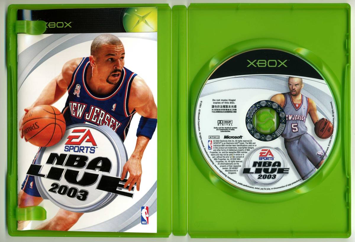 中古 4本Set EA SPORTS NBA LIVE 2002+2003+2005+2006 バスケ4本セット Basketball バスケットボール_２００３ の中身です。
