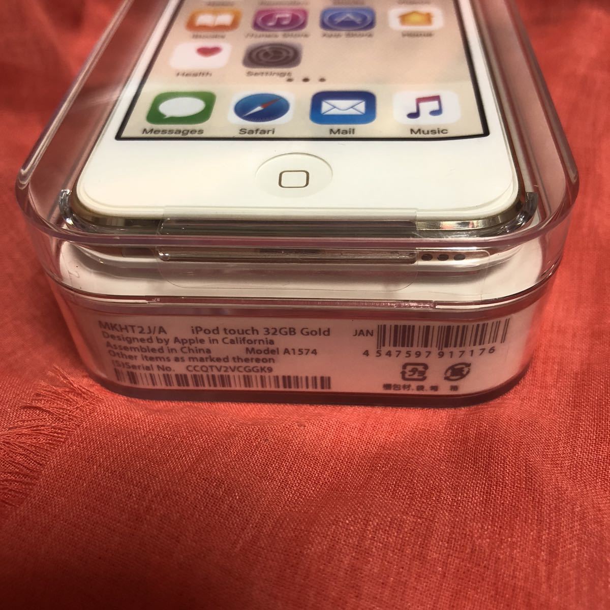 iPod touch MKHT2J 32GB ゴールド A