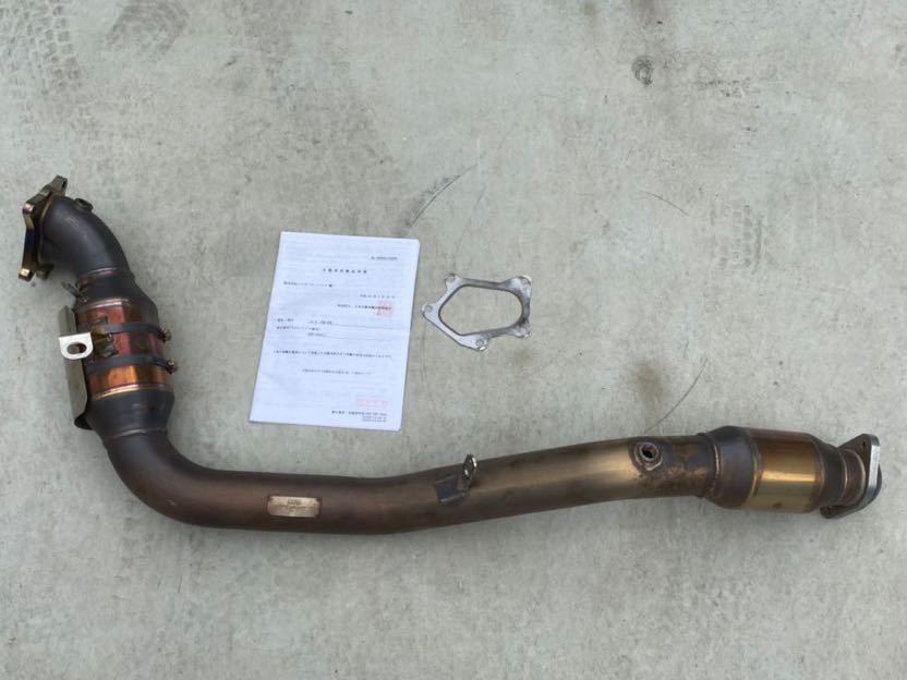 WRX HKS メタルキャタライザー スポーツ触媒 VAB GVB GRB フロントパイプ 試験証明書付き 車検対応