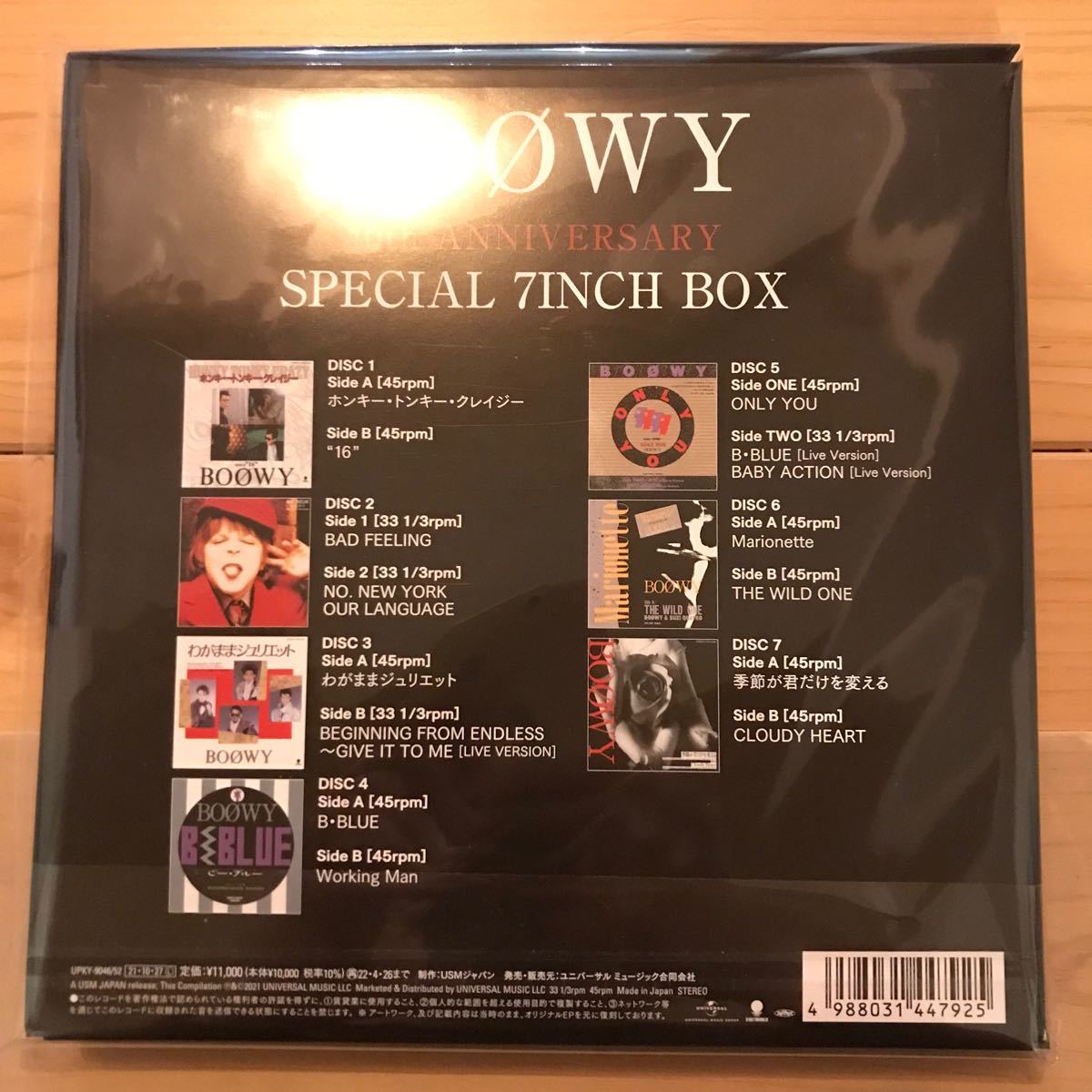 新発売 BOOWY Special 【生産限定盤】(7枚組/BOX仕様/7インチシングル 