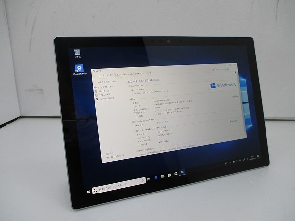 ☆Microsoft SurfacePro Core i5 7300U 2.6GHz 8GB 256GB(SSD) 12.3