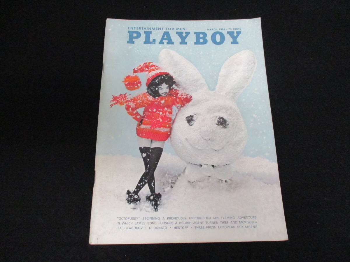 Yahoo!オークション - A1717 希少 60s プレイボーイ PLAYBOY Yahoo!オークション - A1717 希少 60s プレイボーイ PLAYBOY