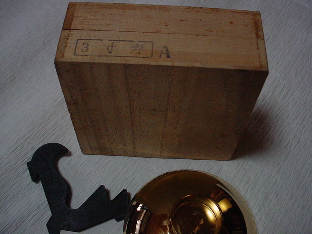 ♪金杯 盃 酒器 工芸品 ２４K-GP 弘雅堂謹製 未使用 保管品 日本製♪_画像7