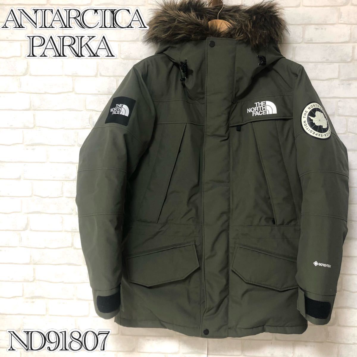 メーカー公式ショップ】 THE NORTH FACE Antarctica Parka サイズM