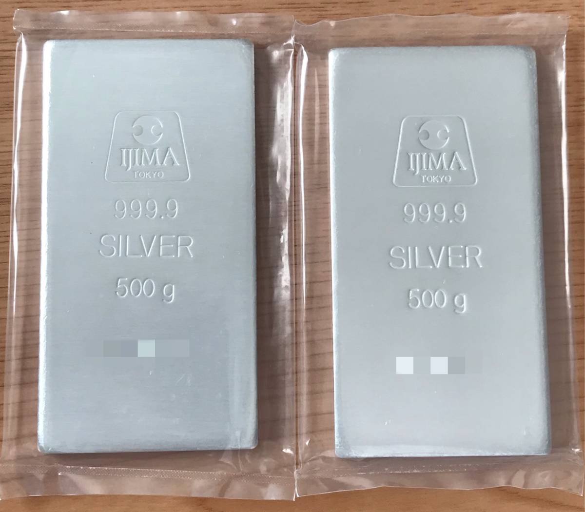 井嶋金銀工業 純銀 地金 銀 インゴット 500g×2本 1kg シルバー(銀 