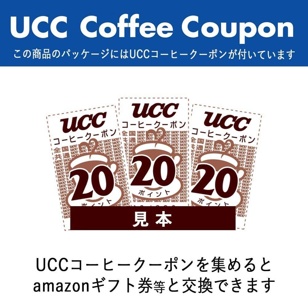 UCC 職人の珈琲 ドリップコーヒー 深いコクのスペシャルブレンド 50杯 350g_画像9