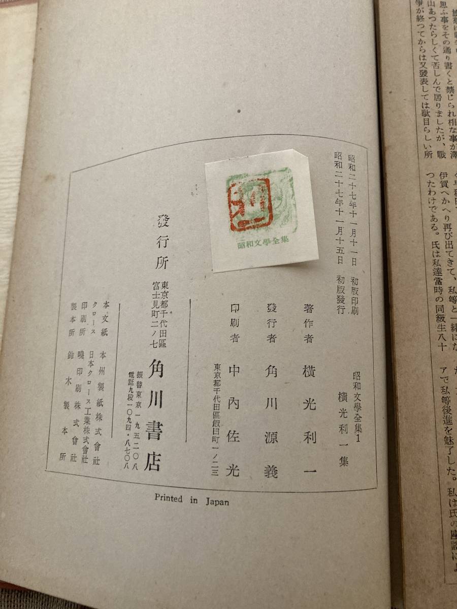 item_image_8