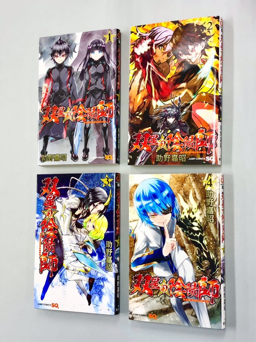 item_image_1
