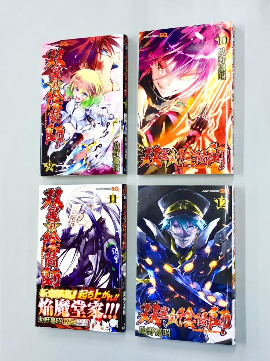 item_image_3