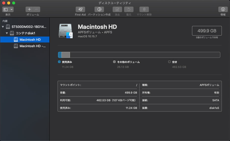  бесплатная доставка![ б/у ]MacOS 10.5.7 Catalina ввод 3.5inch HDD/500GB Seagate производства Barracuda letter pack почтовый сервис плюс отправка 