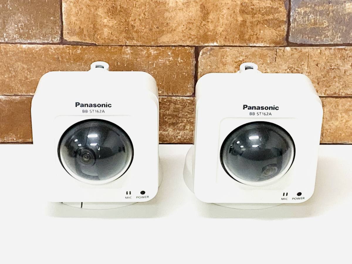 即決】Panasonic パナソニック ネットワークカメラ BB-ST162A 2台