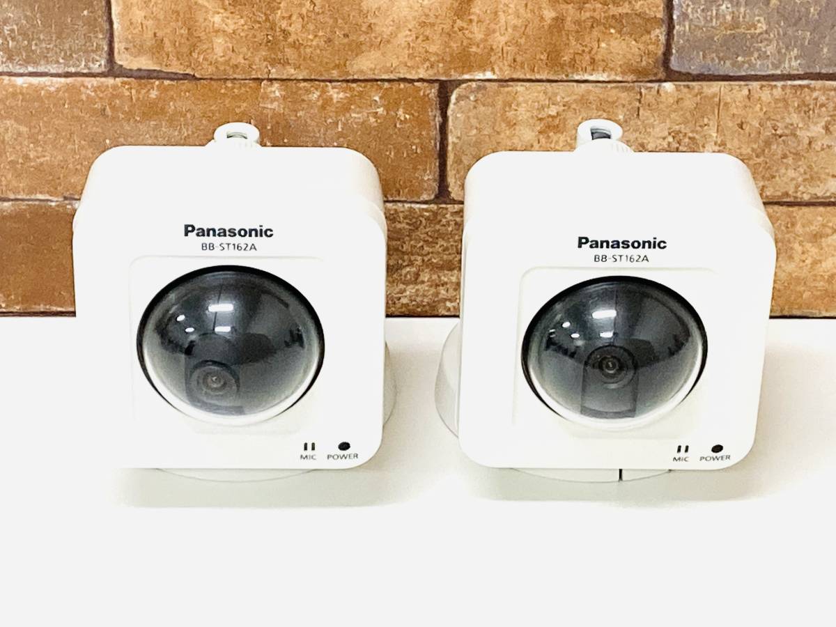 【即決】Panasonic パナソニック ネットワークカメラ BB-ST162A 2台セット　W1646008