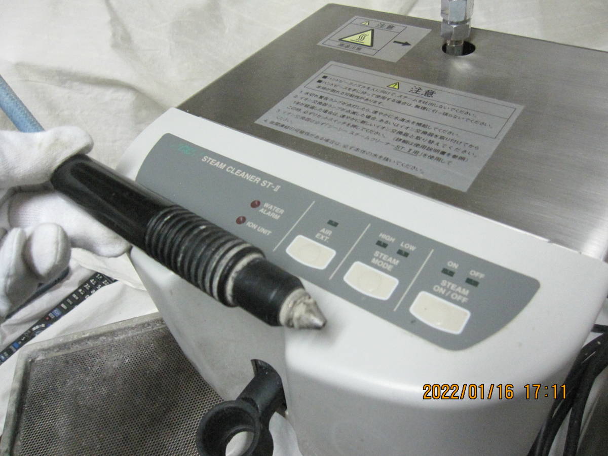 GC スチーム クリーナー st-Ⅱ steam cleaner スチーマー 高圧 GC スチーム クリーナー st-Ⅱ steam cleaner スチーマー 高圧
