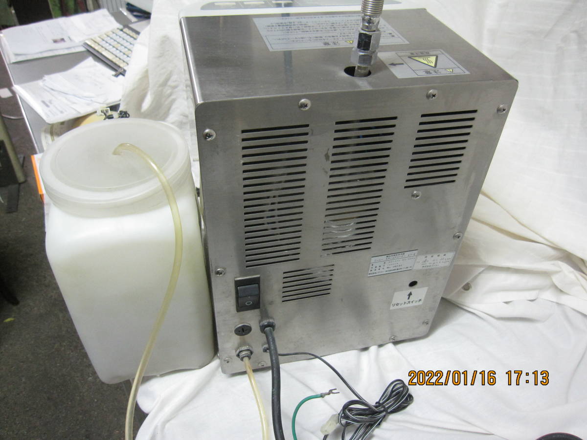 GC スチーム クリーナー st-Ⅱ steam cleaner スチーマー 高圧 GC スチーム クリーナー st-Ⅱ steam cleaner スチーマー 高圧