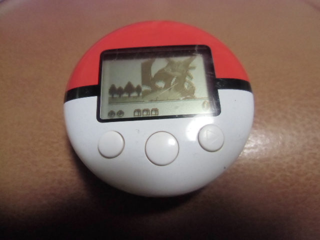 ニンテンドーds ポケウォーカー アクセサリ 周辺機器 売買されたオークション情報 Yahooの商品情報をアーカイブ公開 オークファン Aucfan Com ニンテンドーds ポケウォーカー アクセサリ 周辺機器 売買されたオークション情報 Yahooの商品情報をアーカイブ公開 オークファン Aucfan Com