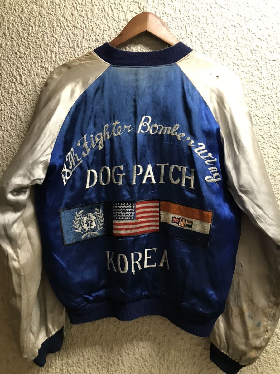 33%割引春新作の 《送料込み》激レア部隊物40s vintage スーベニアジャケット スカジャン ミリタリー ヴィンテージ ビンテージ 40年代 アメカジ 古着 スカジャン メンズファッション ファッション-WWW.GIFTKARTING.IN 33%割引春新作の 《送料込み》激レア部隊物40s vintage スーベニアジャケット スカジャン ミリタリー ヴィンテージ ビンテージ 40年代 アメカジ 古着 スカジャン メンズファッション ファッション-WWW.GIFTKARTING.IN
