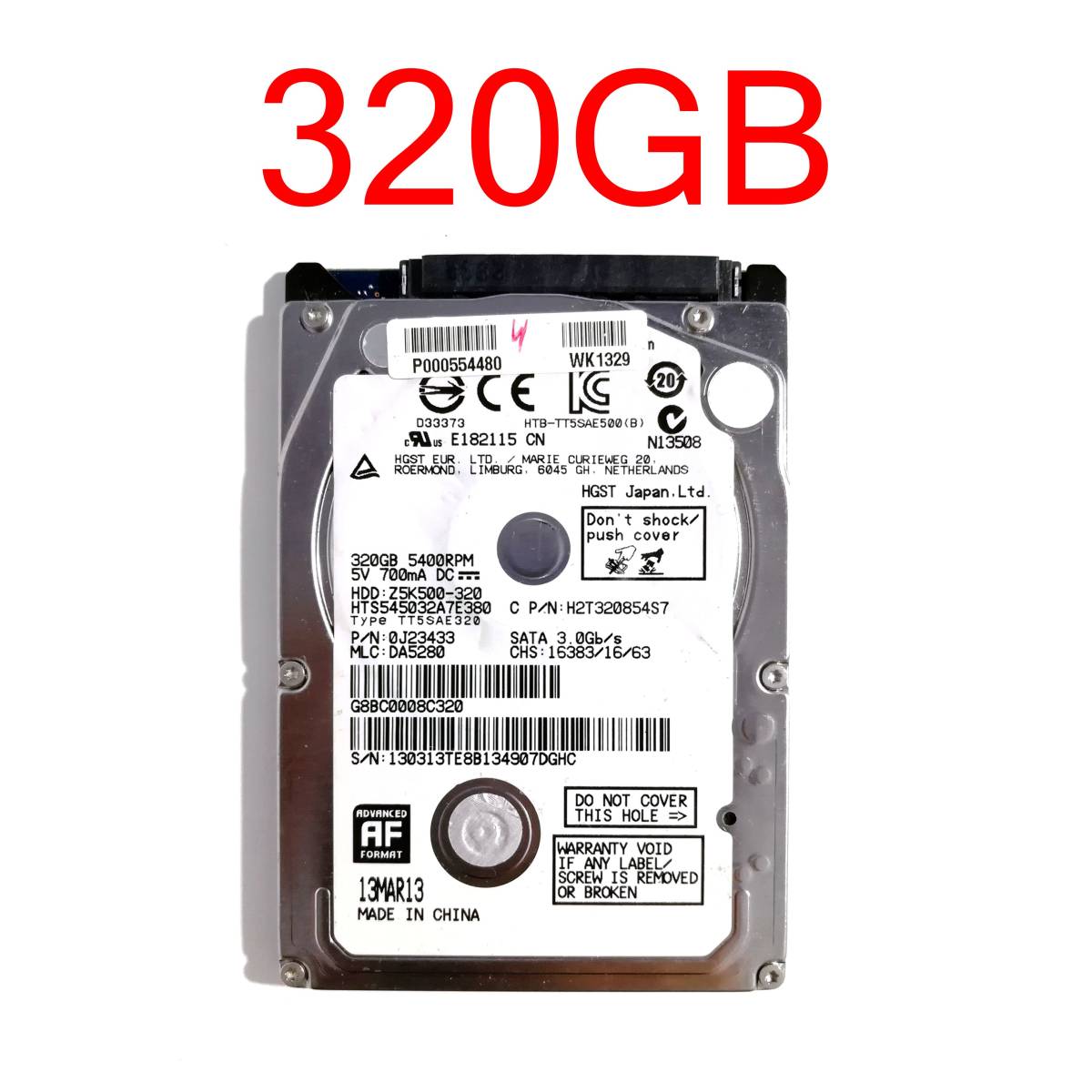 HDD 320GB 2.5インチ 7mm SATA 3Gbps 正常 HGST Travelstar Z5K500-320 HTS545032A7E380 0J23433 ハードディスクドライブ [HDD2S#17]