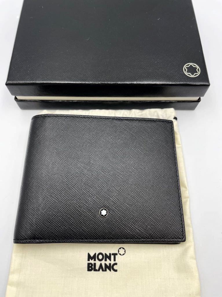 モンブラン 二つ折り財布　小銭入れ無し　サルトリアル　ブラック　極美品　メンズ　カードケース　札入れ　MONTBLANC