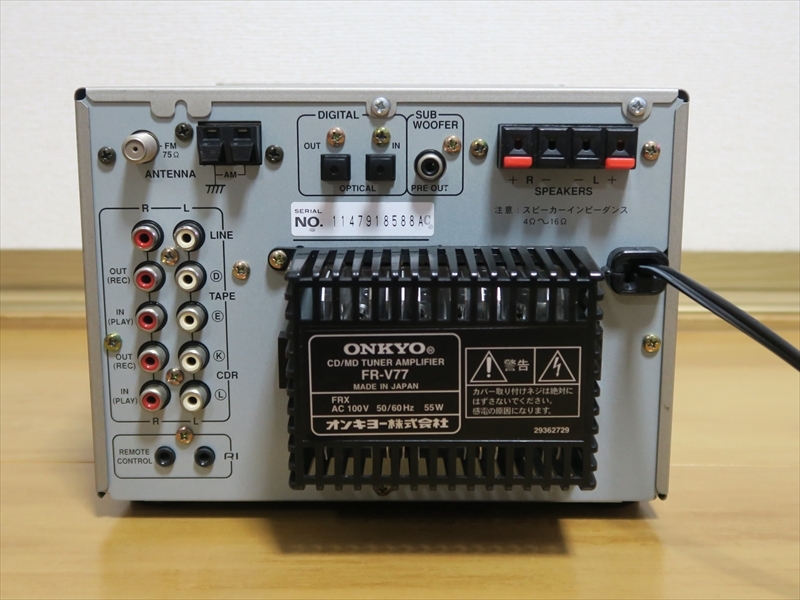ONKYO FR-V77 ワイドFM MDLP ベルト交換 メンテナンス済み(MDコンポ 