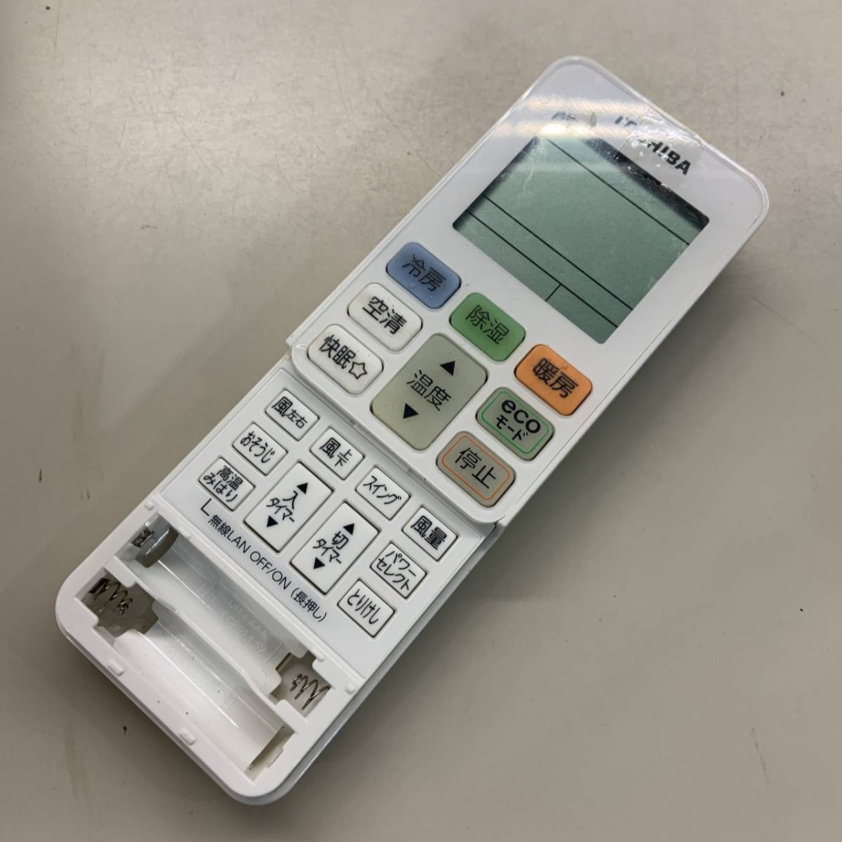 東芝TOSHIBA エアコン用リモコン