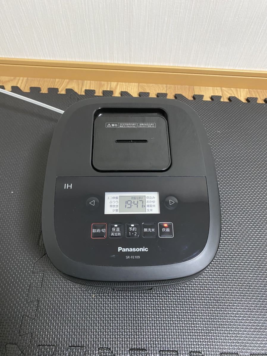 Panasonic IHジャー炊飯器 20年製　SR-FE109