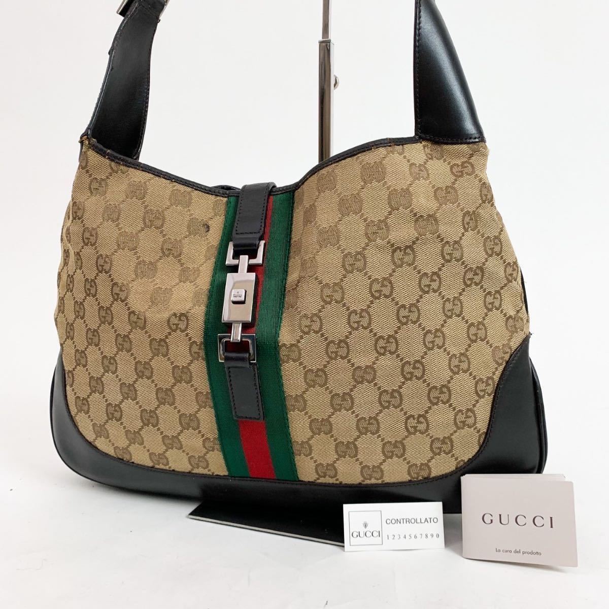 1円～極上品グッチ GUCCI ジャッキー ショルダーバッグ