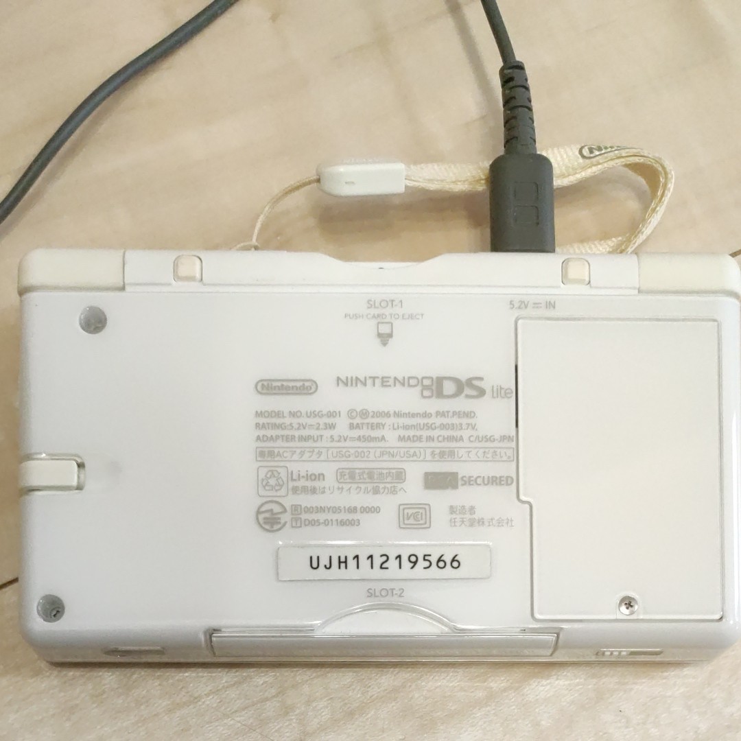 【ニンテンドーDS Lite】ハード&ソフト5本&ケース&充電器付き