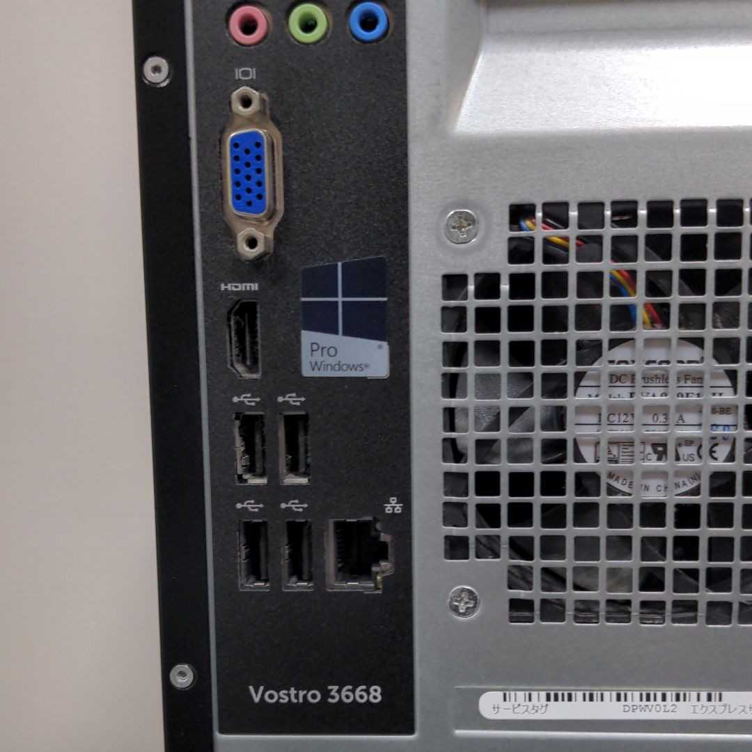 DELL VOSTRO 3668 CORE i7 7700 SSD GTX グラボ デスクトップ DELL VOSTRO 3668 CORE i7 7700 SSD GTX グラボ デスクトップ