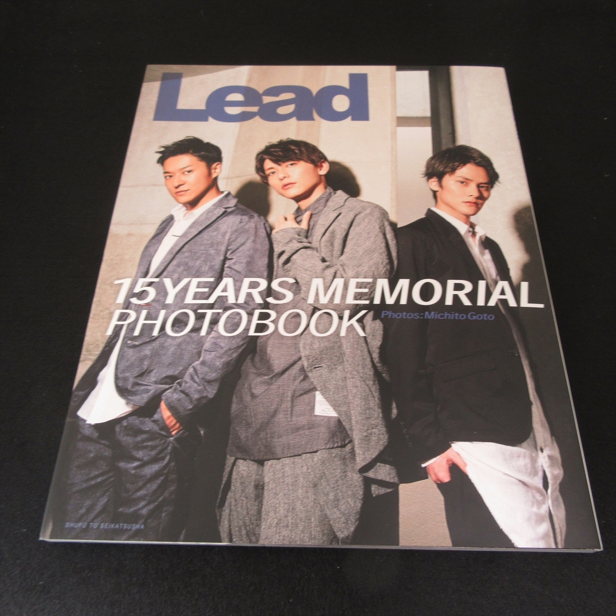 写真集★1刷 本 『Lead 15YEARS MEMORIAL PHOTOBOOK』 ■送170円　谷内伸也 古屋敬多 鍵本輝 デビュー15周年●_画像1