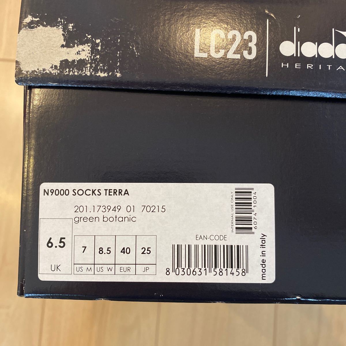 Diadora N9000 Sock LC23 ‘Terra’