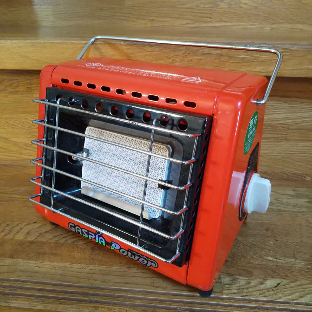 ヤフオク! - 中古品/GASPIA-POWER/PGH-1100/移動式...