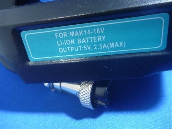 特注太魚探ケーブル＋マキタ12V変換 USB×2口魚群探知機HONDEX PS-611CNPS-500C/PS-50C.HE-57C.HE-51C_画像4