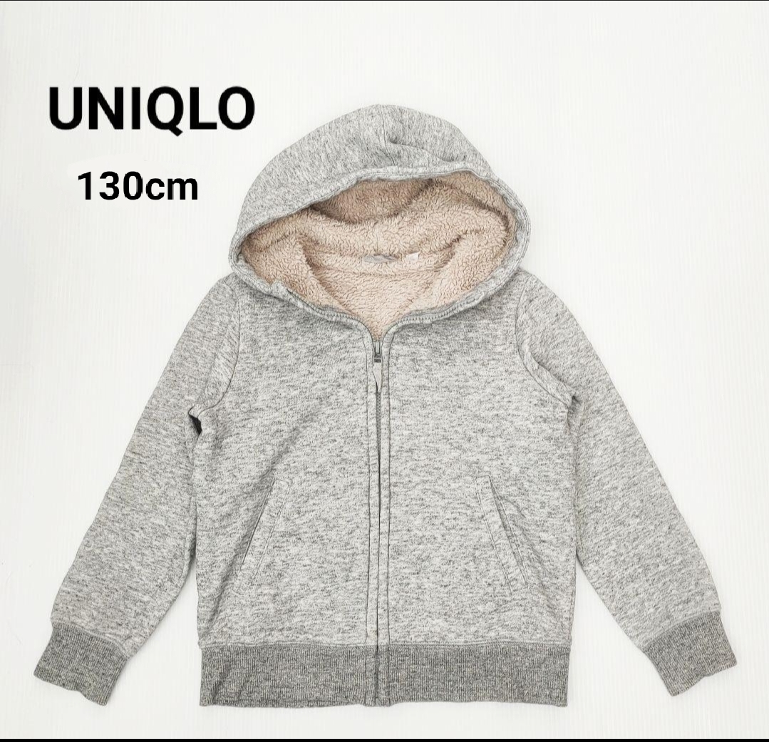 在庫処分 ユニクロ ジップアップ 裏ボアパーカー 120cm ピンク UNIQLO