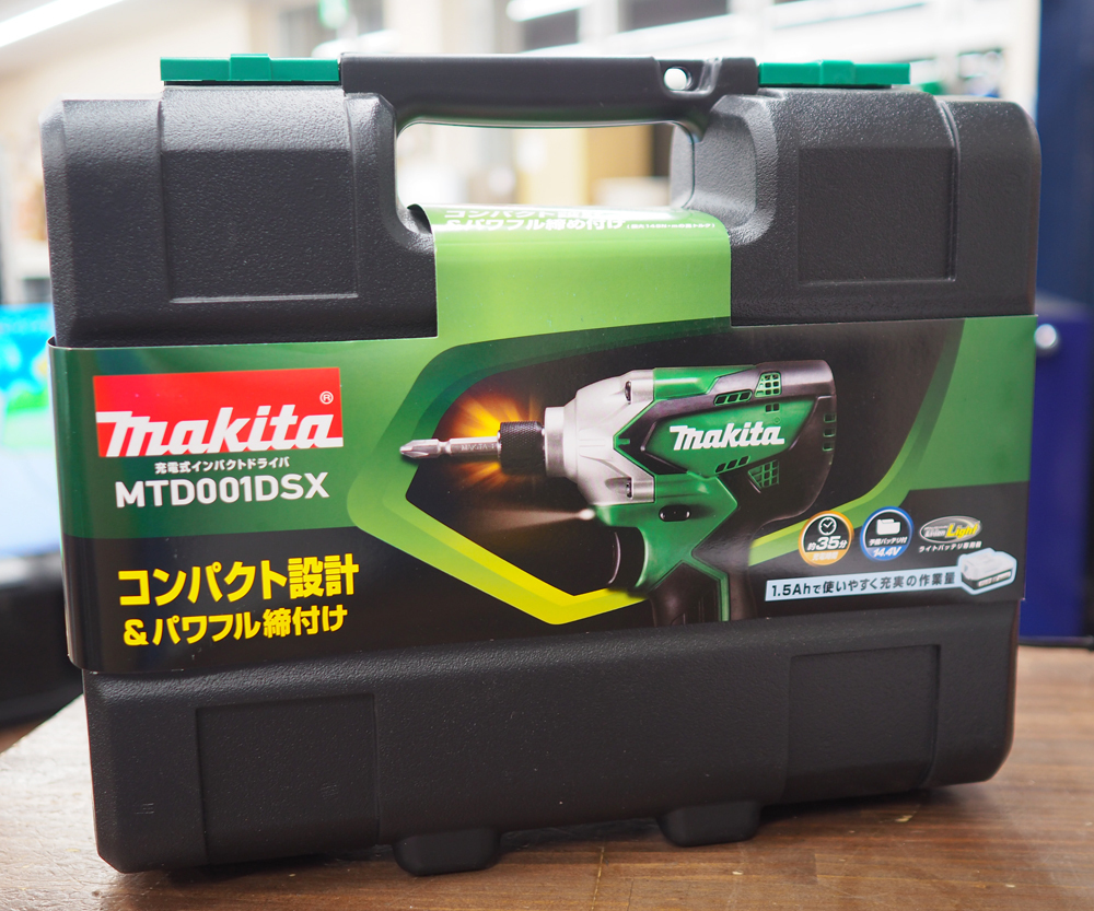 新品未使用 makita/マキタ 充電式インパクトドライバ MTD001DSX 14.4v 1.5Ah バッテリ 2個・充電器 コンパクト設計 最大トルク:145N・m