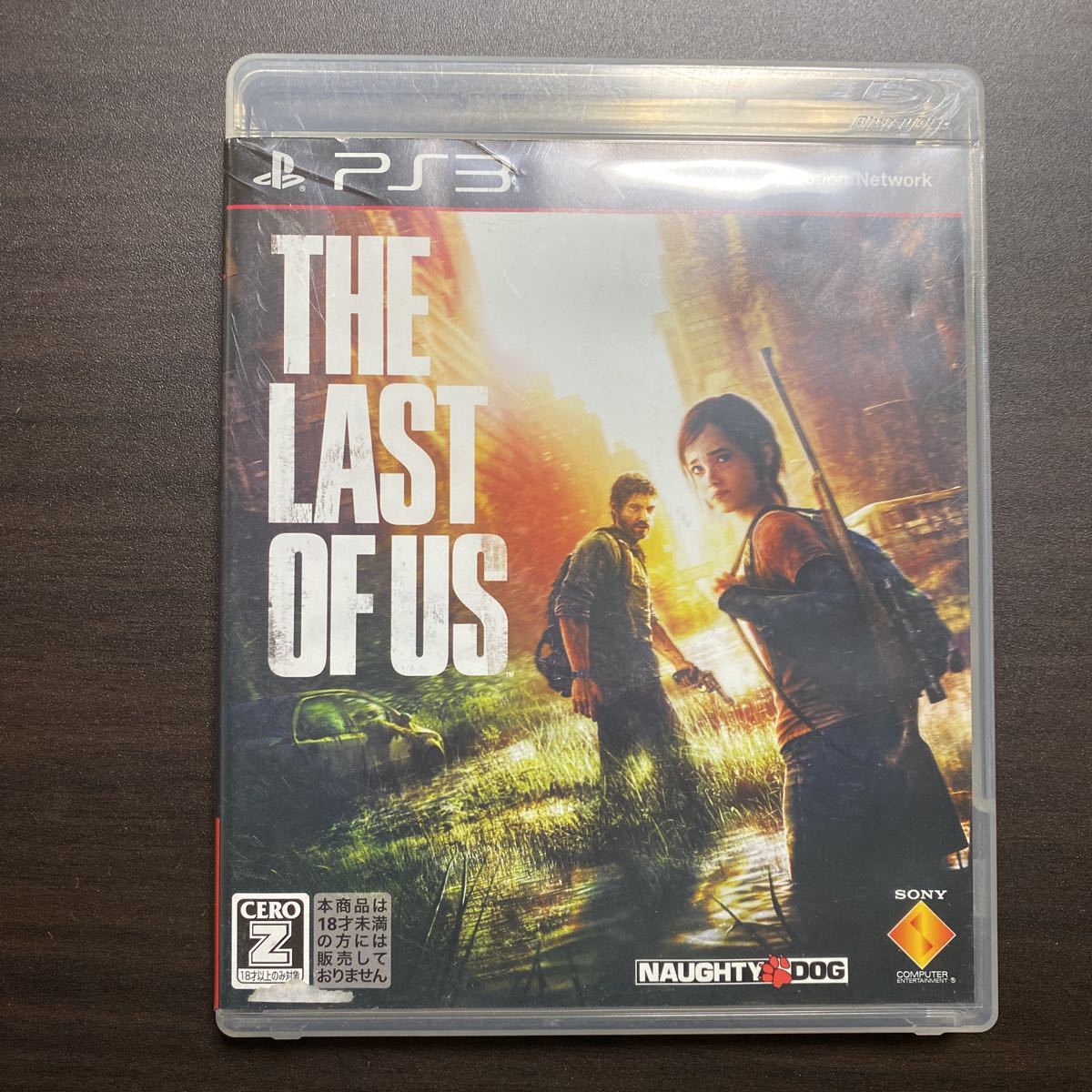 PS3 The Last of Us ラスト オブ アス Haisou In Setchi - ソフト -  egginselectrical.com.au