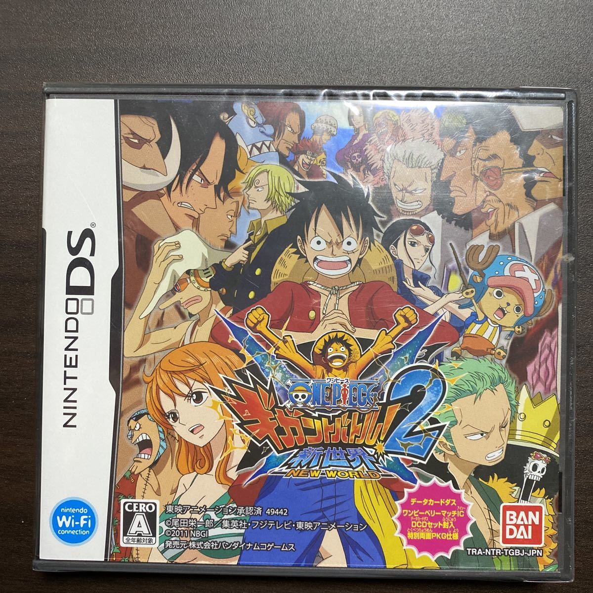 ワンピースギガントバトル 2新世界 S Dsソフト One Piece その他 売買されたオークション情報 Yahooの商品情報をアーカイブ公開 オークファン Aucfan Com ワンピースギガントバトル 2新世界 S Dsソフト One Piece その他 売買されたオークション情報 Yahooの商品情報をアーカイブ公開 オークファン Aucfan Com