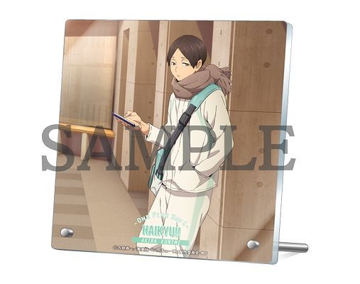 ●新品・未開封/スタンド/国見英 ハイキュー!! アクリルプレート One Fine Day! /アニメイト限定/国見 英/ストラップ・キーホルダー系●_サンプル画像となります。