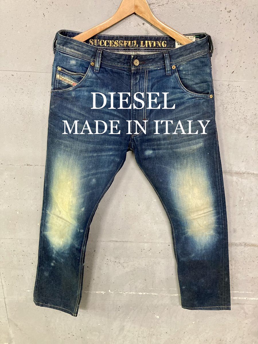 あすつく】 DIESEL ブリーチ加工デニム！イタリア製！ KROOLEY W30