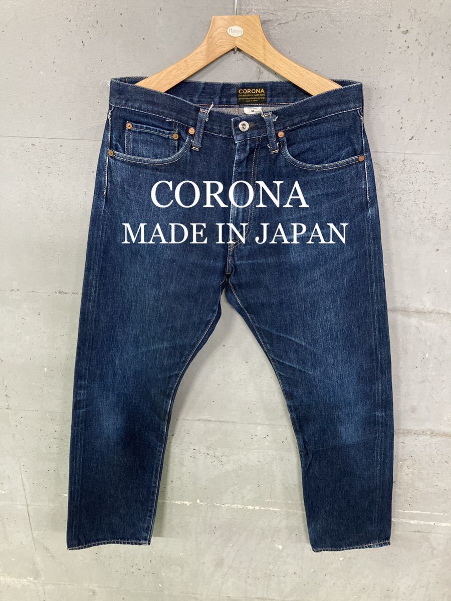 CORONA セルビッチデニム!日本製!赤耳! | yachaqs.com