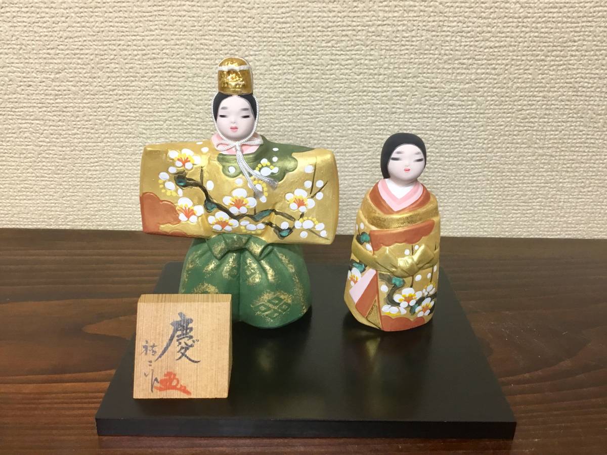 Yahoo!オークション - 雛人形・博多人形 伝統工芸士 小副川祐二 Yahoo!オークション - 雛人形・博多人形 伝統工芸士 小副川祐二