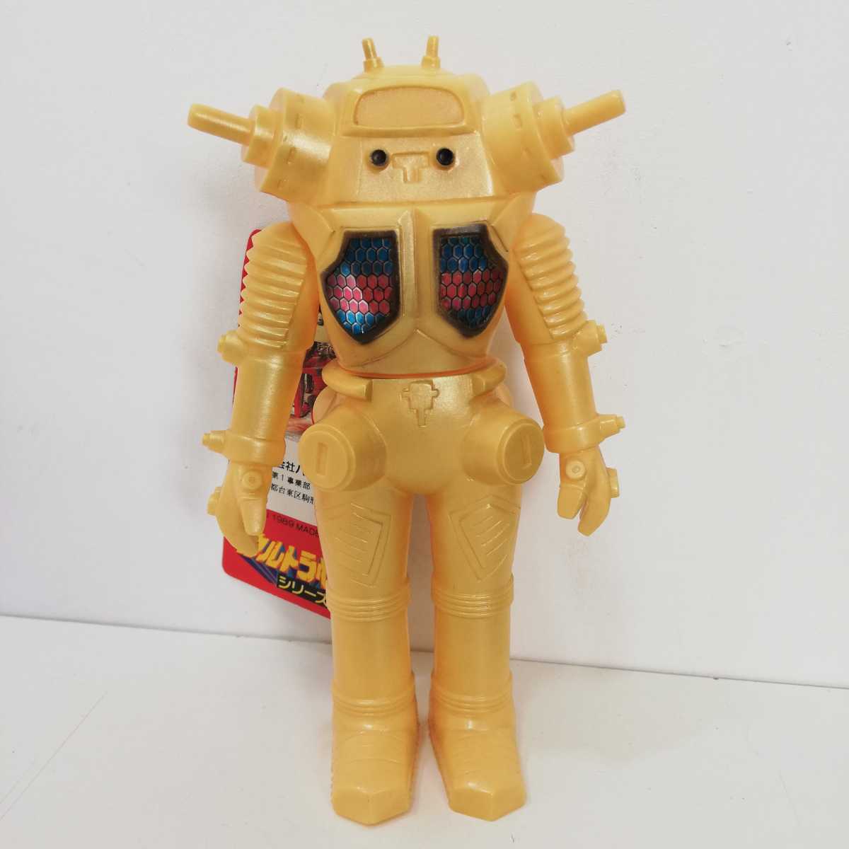 Yahoo!オークション - 1989 BANDAI バンダイ ウルトラ怪獣 Yahoo!オークション - 1989 BANDAI バンダイ ウルトラ怪獣