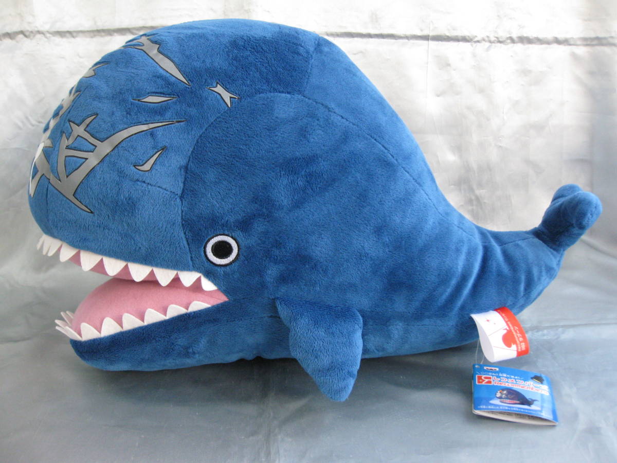 レコメンバーズ Recommembers ワンピース 002 ラブーン ぬいぐるみ クジラ 全長46cm タグ付き One Piece 売買されたオークション情報 Yahooの商品情報をアーカイブ公開 オークファン Aucfan Com レコメンバーズ Recommembers ワンピース 002 ラブーン ぬいぐるみ クジラ 全長46cm タグ付き One Piece 売買されたオークション情報 Yahooの商品情報をアーカイブ公開 オークファン Aucfan Com