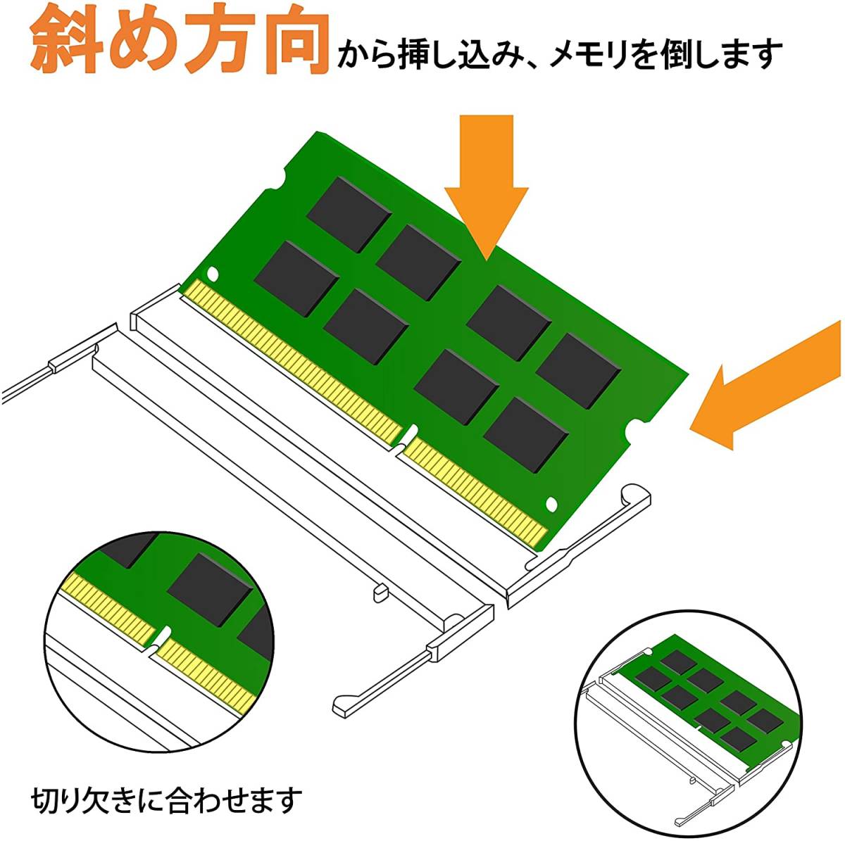  new goods unused 2 pieces set TS2GSH64V4B Transcend Note PC for PC4-19200(DDR4-2400) 16GB 1.2V 260pin SO-DIMM