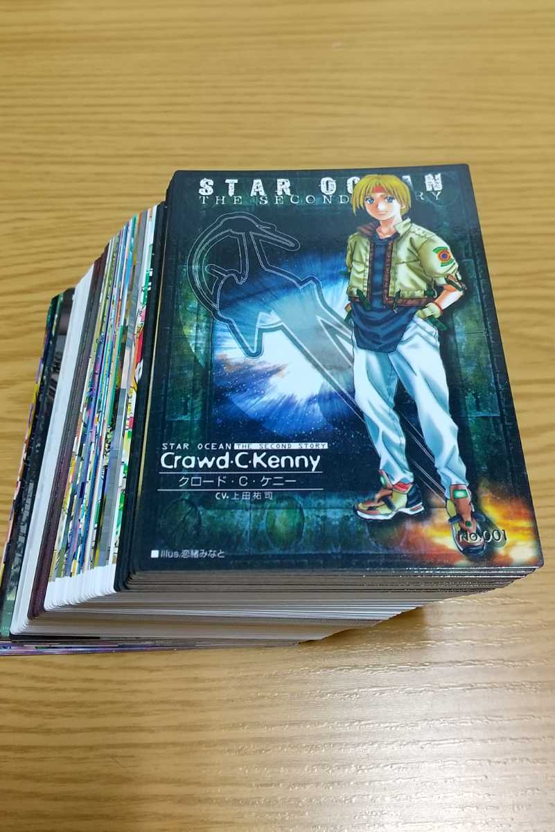 スターオーシャン セカンドストーリー トレカ 非売品 フル スターオーシャン セカンドストーリー トレカ 非売品 フル