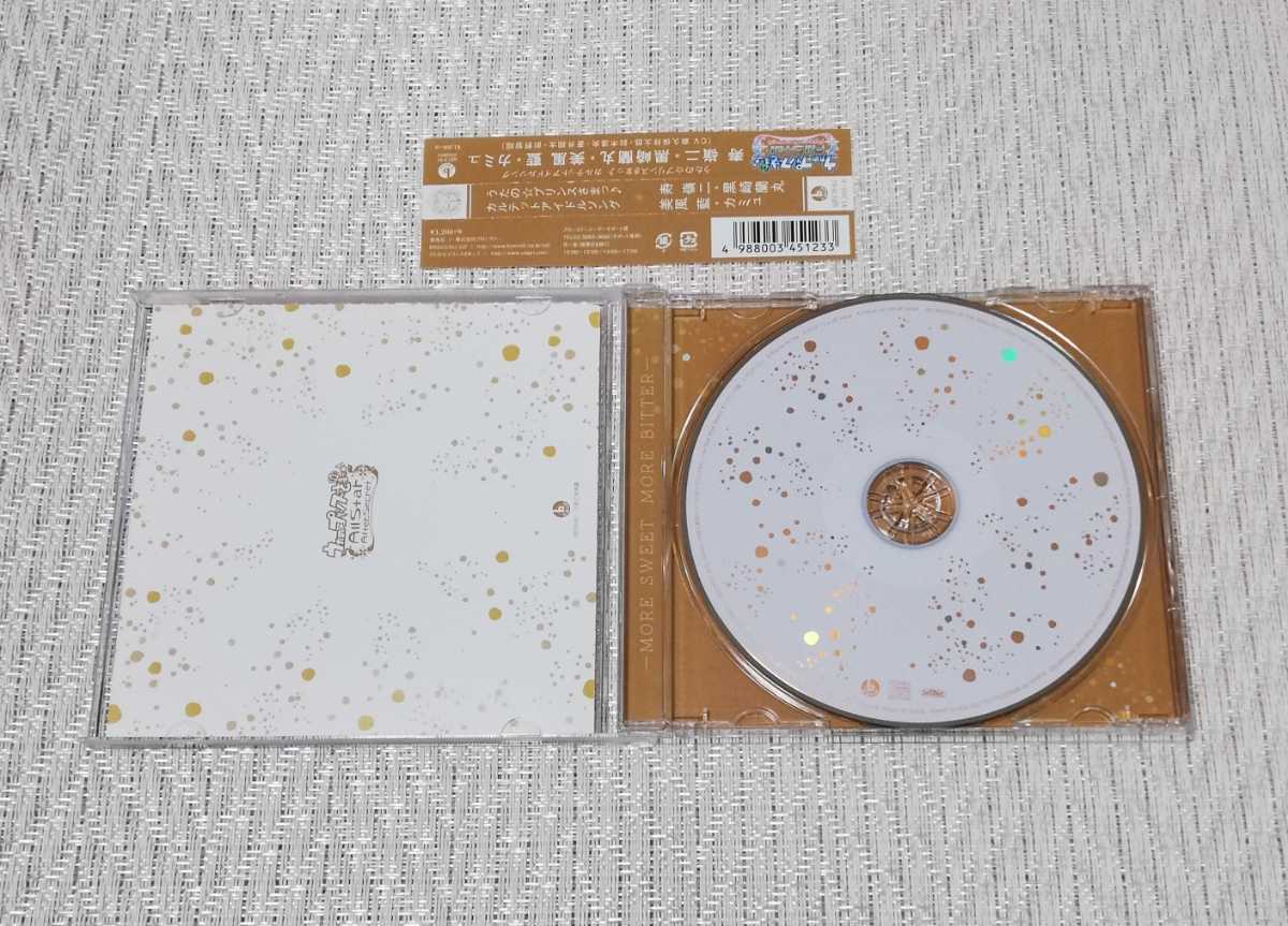 うたプリ Cd 新品登場 カルテットアイドルソング マリアージュ 通常盤 Quartet カルナイ うたの プリンスさまっ Night 中古 うたプリ Cd 新品登場 カルテットアイドルソング マリアージュ 通常盤 Quartet カルナイ うたの プリンスさまっ Night 中古