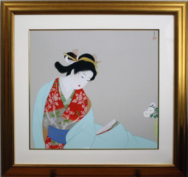 ☆最終値下げ◇新額◇上村松園 「鼓の音」 文化勲章 美人画 お ☆最終値下げ◇新額◇上村松園 「鼓の音」 文化勲章 美人画 お