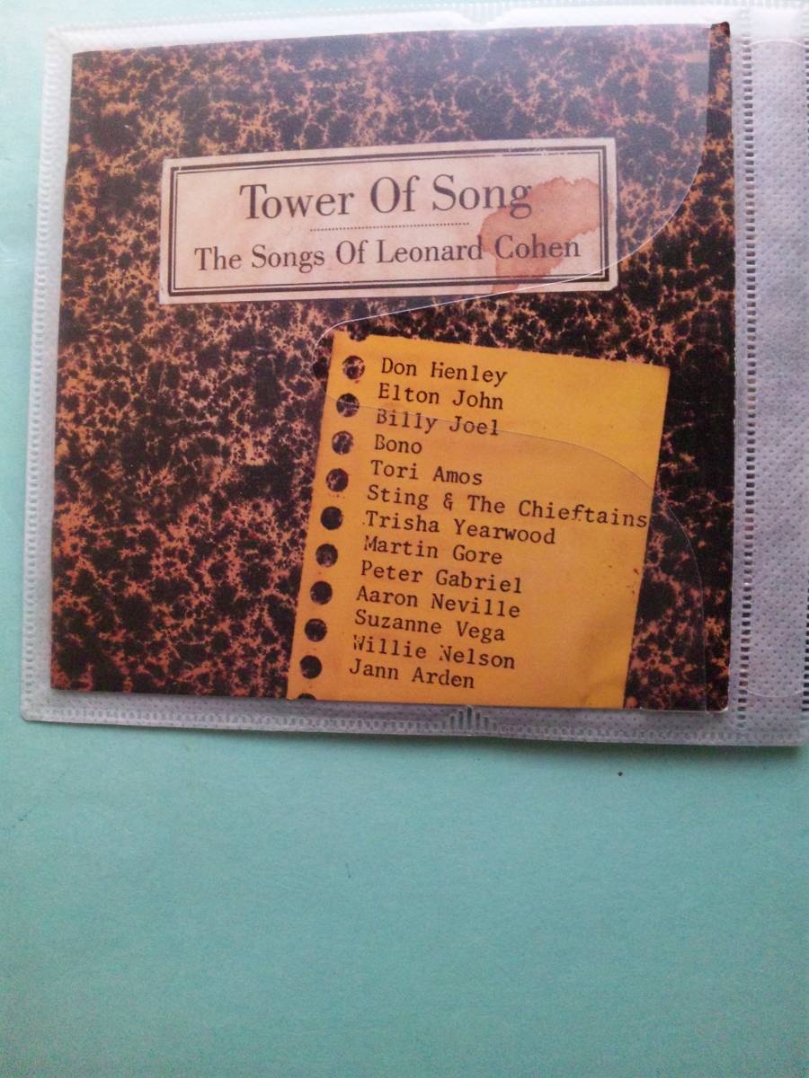 【送料112円】ソCD2281 Tower Of Song (The Songs Of Leonard Cohen) / レナード・コーエン - トリビュート /ソフトケース入り_画像1