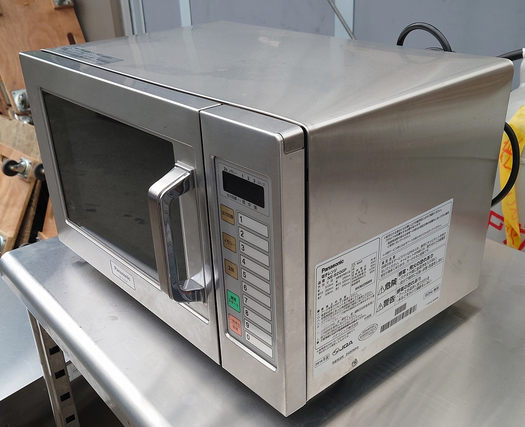 業務用電子レンジ 単相 200v 60hz用 Panasonic NE-920GP