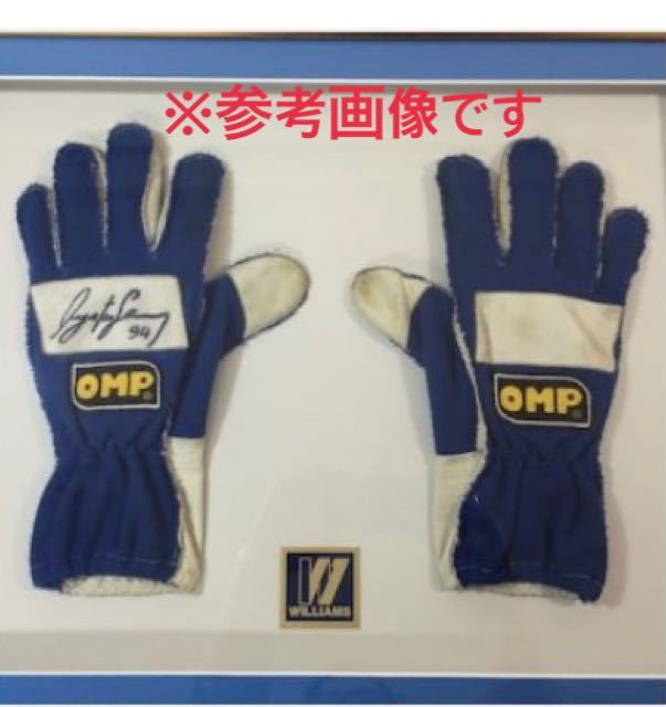 Ayrton Senna OMP Racing Gloves アイルトン セナ OMP Ayrton Senna OMP Racing Gloves アイルトン セナ OMP